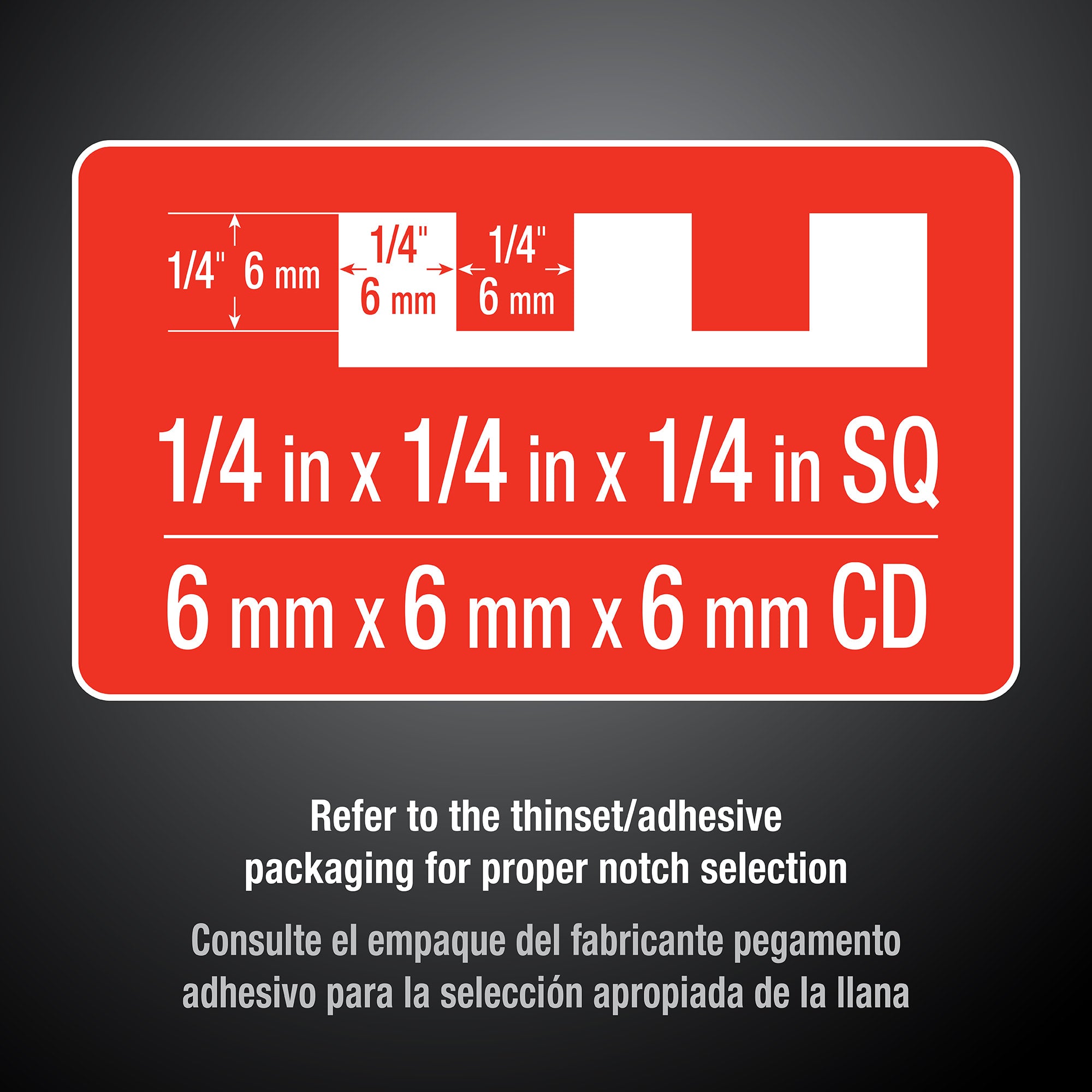 1/4" x 1/4" x 1/4" Square Notch Carbon Steel Trowel w/ Comfort Grip - 2