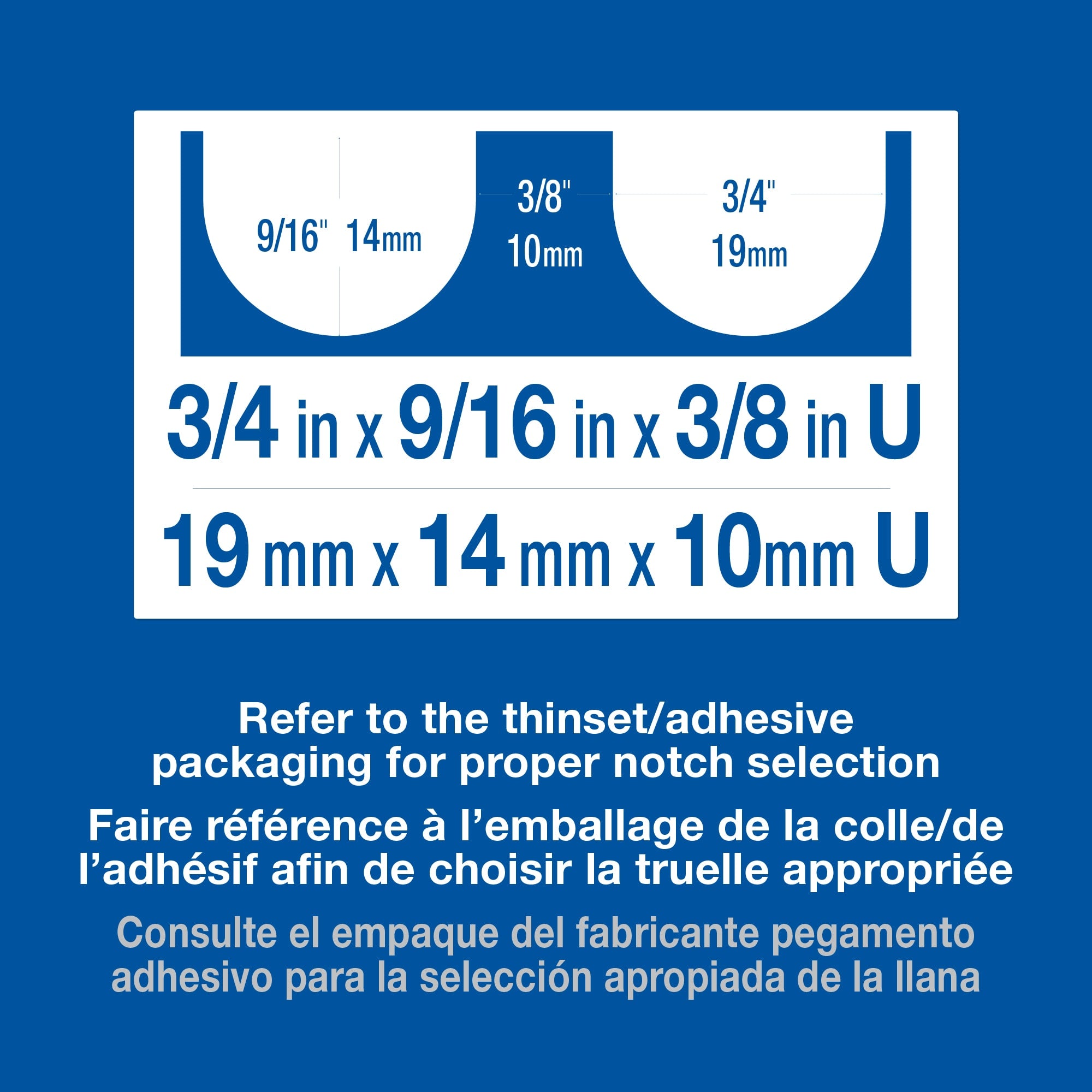3/4" x 9/16" x 3/8" U-Notch Tempered Steel Trowel w/ Wood Handle - 2