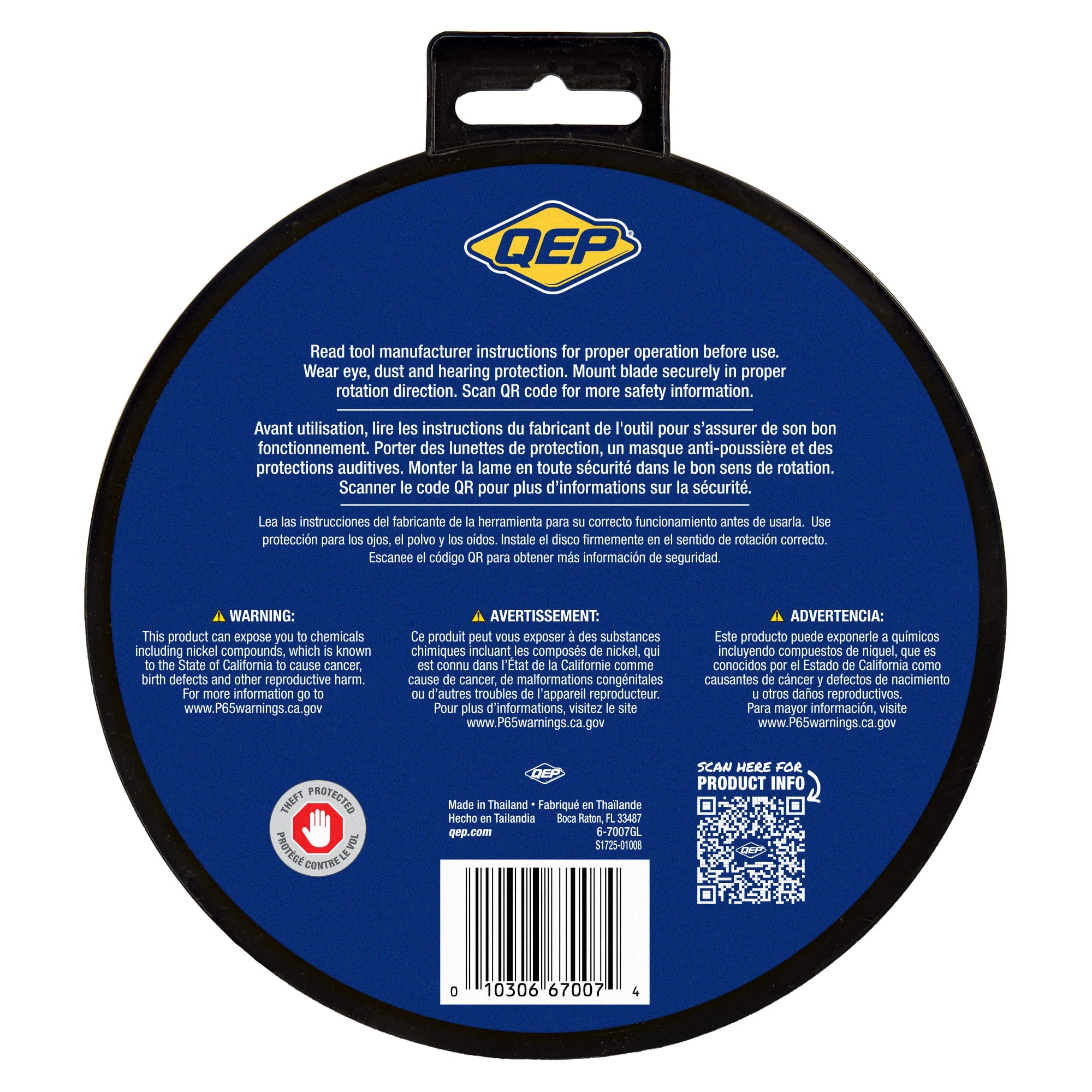 7" Diamond Saw Blade for Glass Tile%2C Wet Use - 8